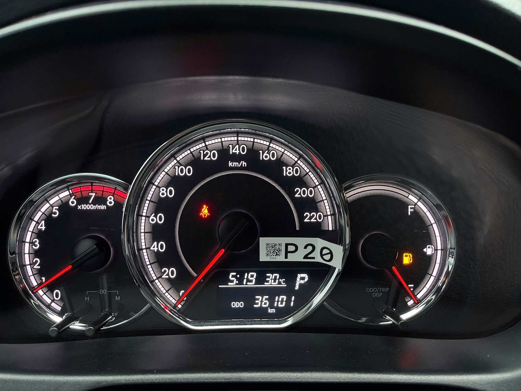 Vios 1.5E CVT